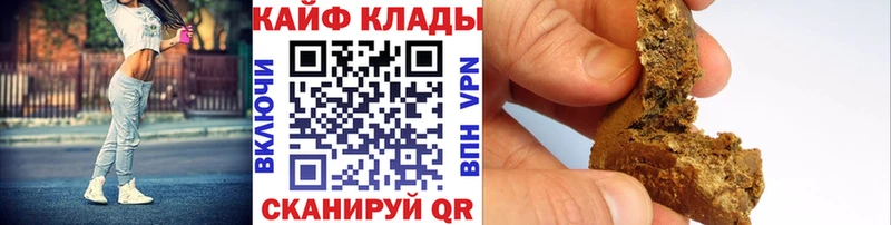 Купить закладку Железноводск APVP Меф Амфетамин Канабис