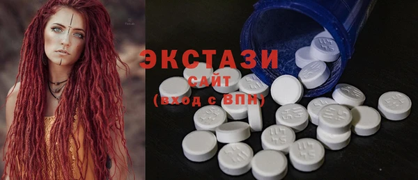 трава Алзамай
