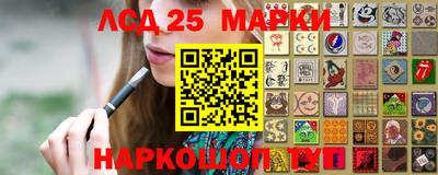 альфа пвп Кулебаки