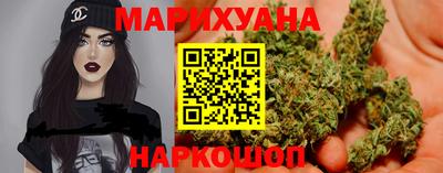 MESCALINE Кумертау