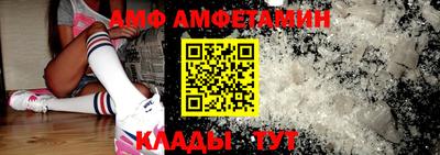 MESCALINE Кумертау