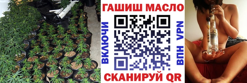 Дистиллят ТГК концентрат  Железноводск 